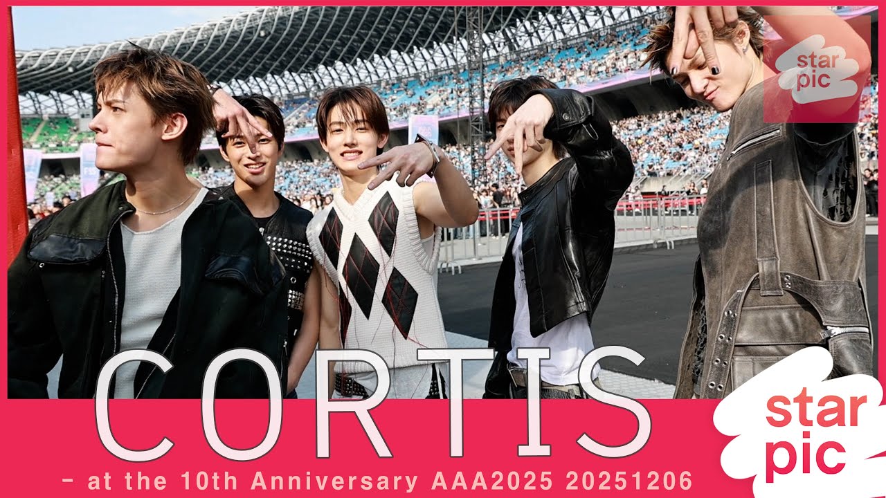 코르티스 'AAA2025 축하해요!' [STARPIC] / CORTIS - at the 10th Anniversary AAA2025 20251206 미리보기