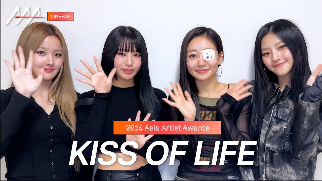 [AAA 2024 LINE-UP] KISS OF LIFE 키스오브라이프 | Asia Artist Awards IN BANGKOK #AAA #AAA2024 미리보기