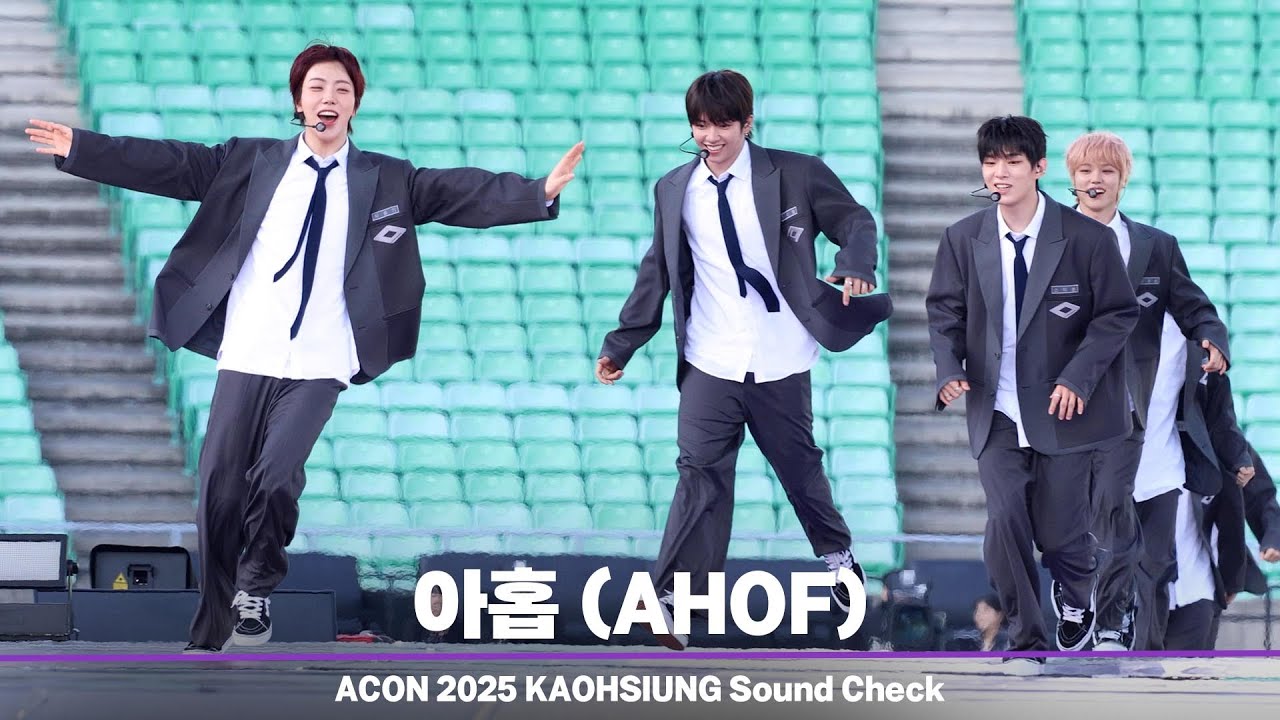 [#ACON2025] 🔈AHOF Sound Check Stage | 아홉 사운드 체크 무대 미리보기