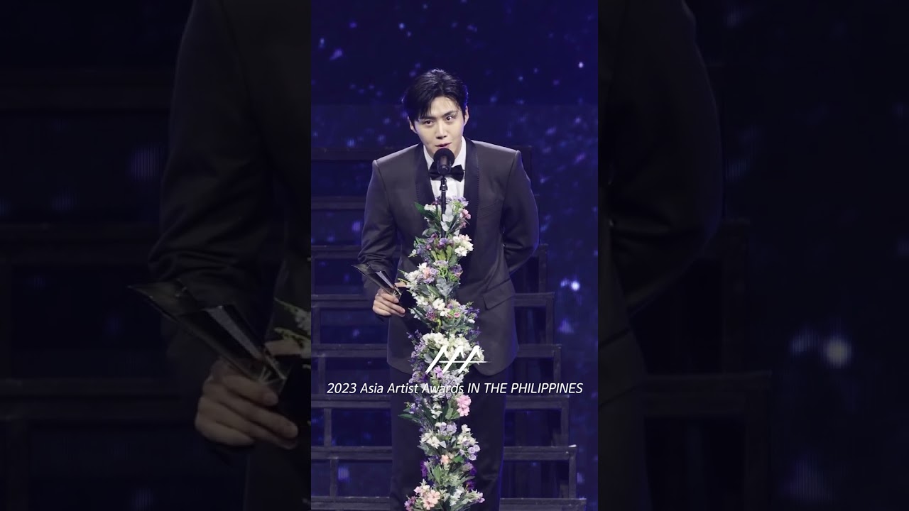 #김선호 #kimseonho #AAA2023 ‘더 좋은 모습으로 찾아갈게요' 미리보기