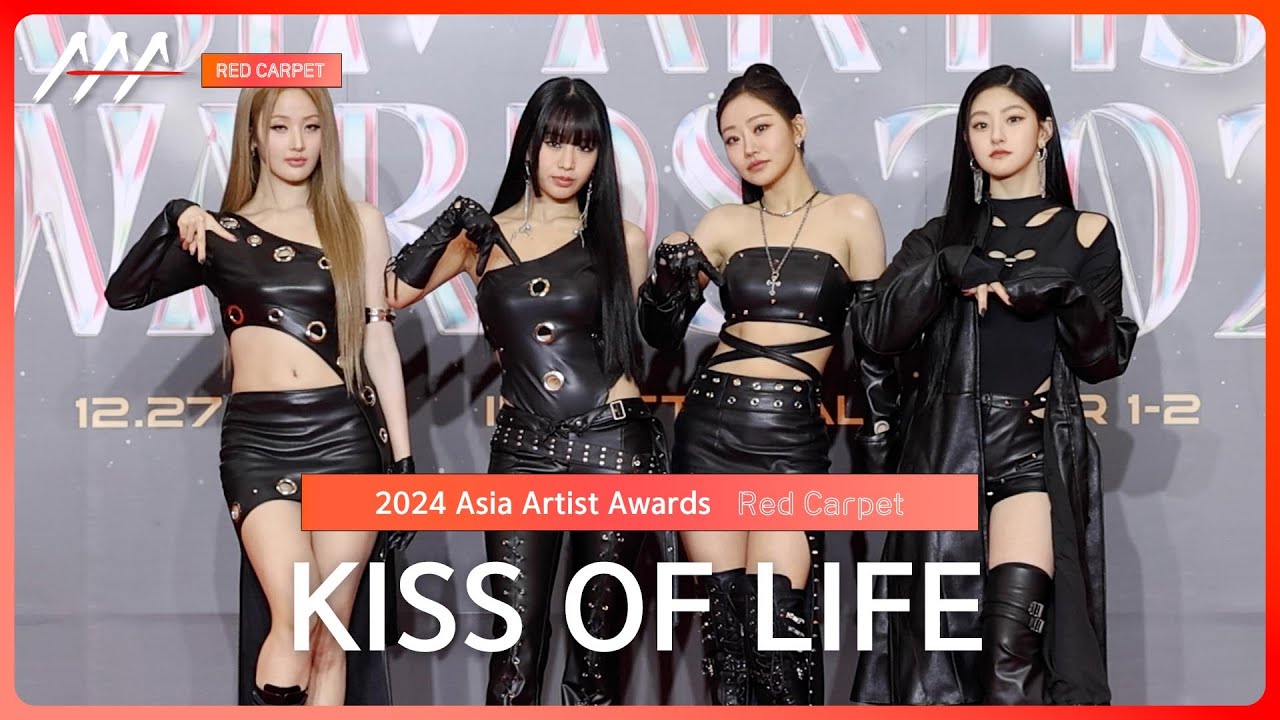 [AAA2024] KISS OF LIFE Red Carpet (키스오브라이프 레드카펫) #AAA2024 #Redcarpet 미리보기