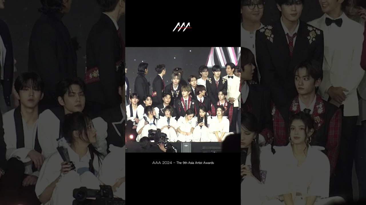뉴진스(NewJeans), ‘귀여운 토끼들🐰’ #AAA2024 미리보기