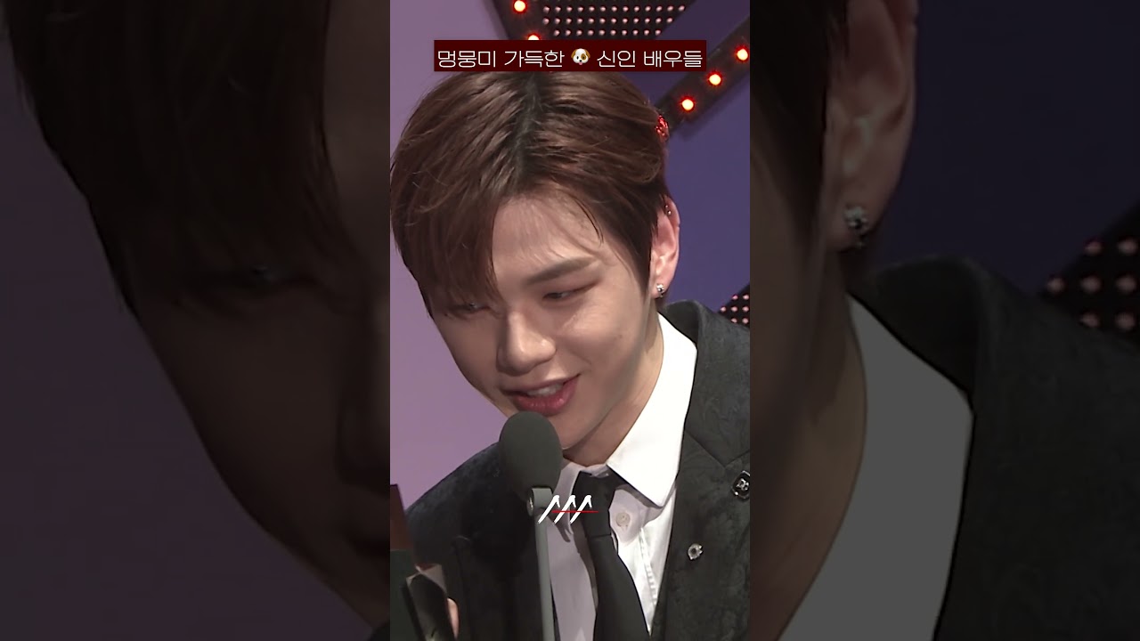 [다시보는 #AAA2022 명장면] 멍뭉미 가득한 🐶 신인 배우들 | 2022 Asia Artist Awards #AAA2022 #AAA 미리보기