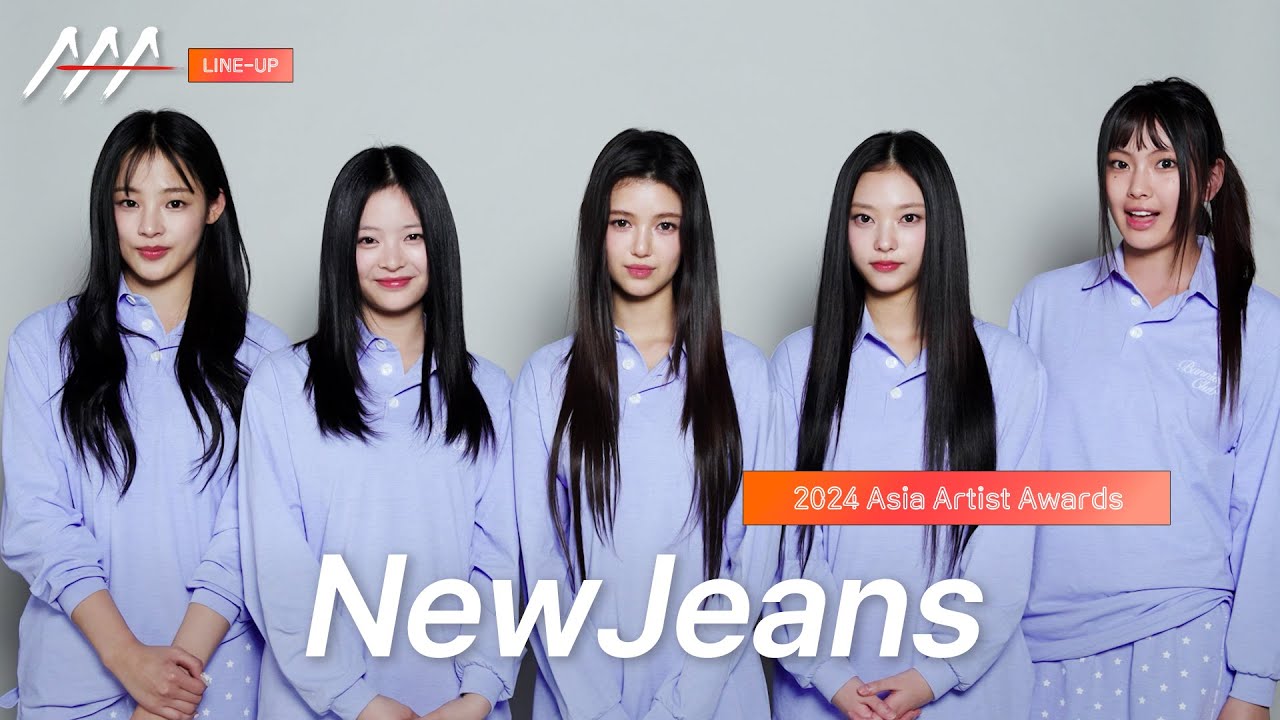 [AAA 2024 LINE-UP] NewJeans 뉴진스 | The 9th Asia Artist Awards IN BANGKOK #AAA #AAA2024 미리보기