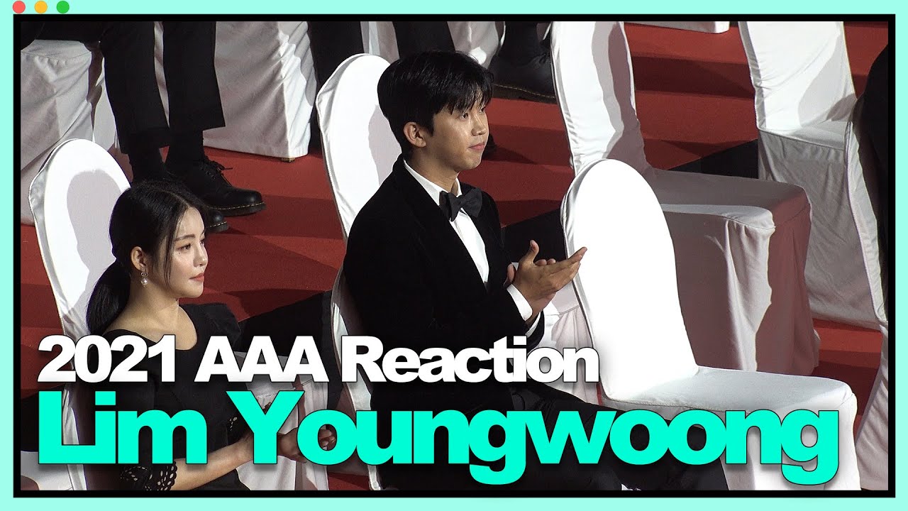 [ENG] 2021 AAA OFFICIAL Lim Youngwoong reaction 임영웅 무대 리액션[2021 Asia Artist Awards) 미리보기