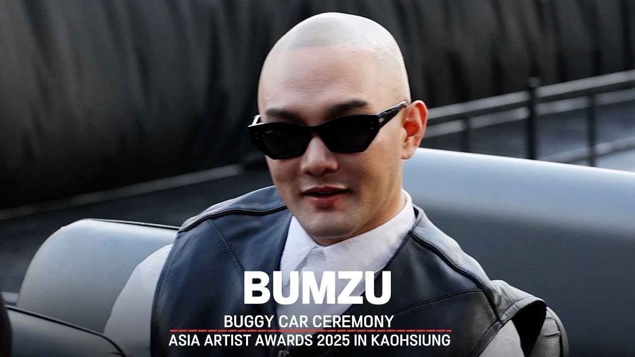 [#AAA2025] BUMZU BUGGY CAR CEREMONY | 범주 버기카 세리모니 미리보기