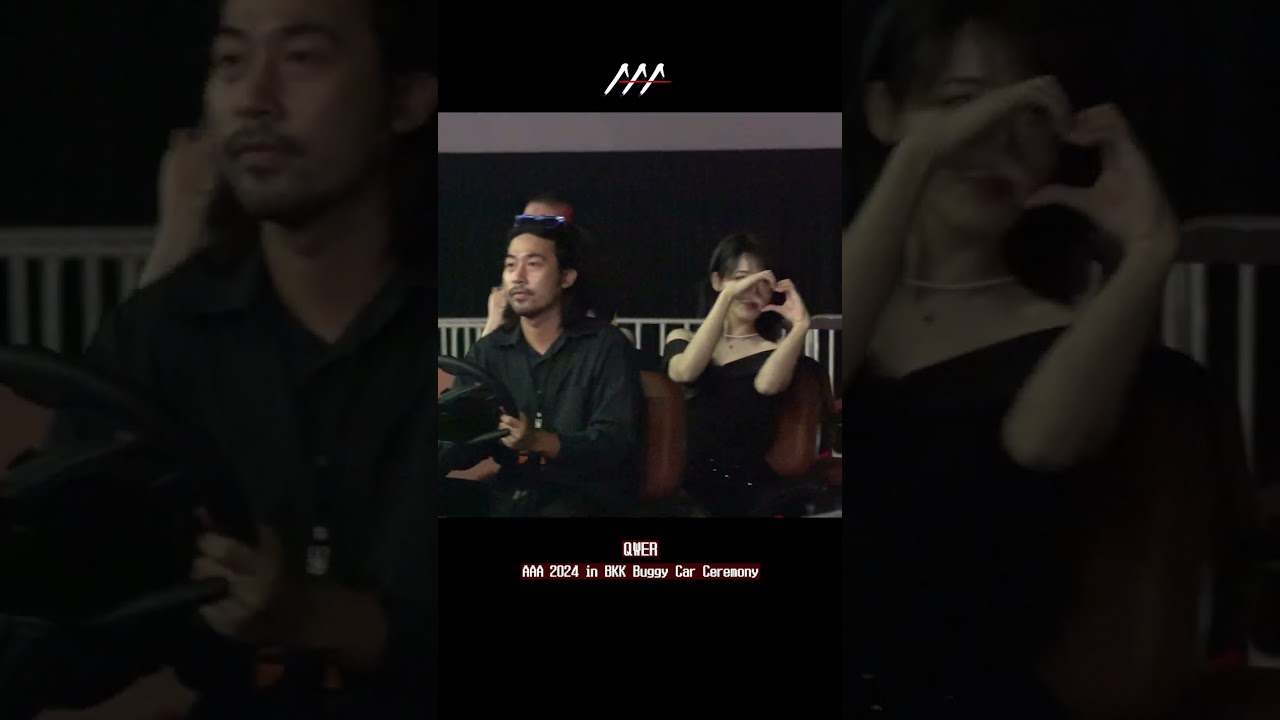 [AAA2024] QWER Buggy Car Ceremony shorts (AAA 2024 버기카 세리머니) #QWER #AAA2024 #BuggyCarCeremony 미리보기