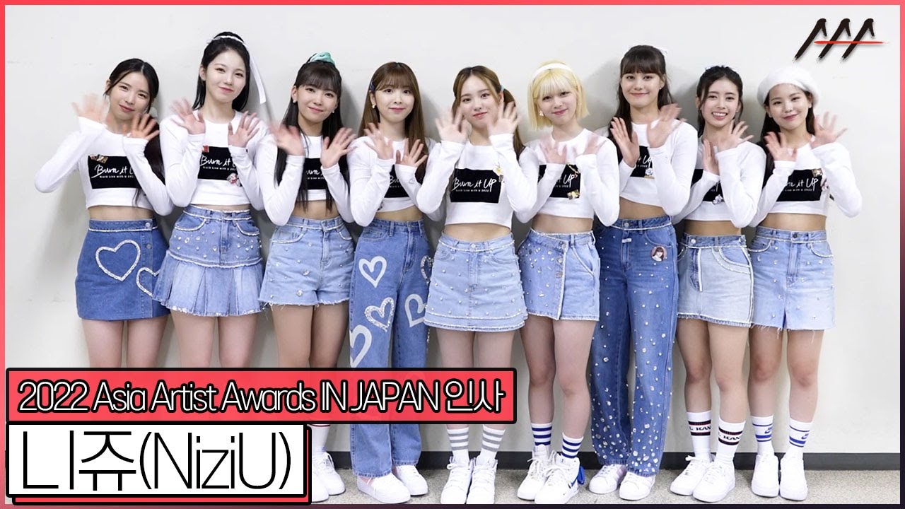 2022 AAA IN JAPAN 니쥬(NiziU) 인사 [2022 Asia Artist Awards IN JAPAN Group NiziU Greeting] 미리보기