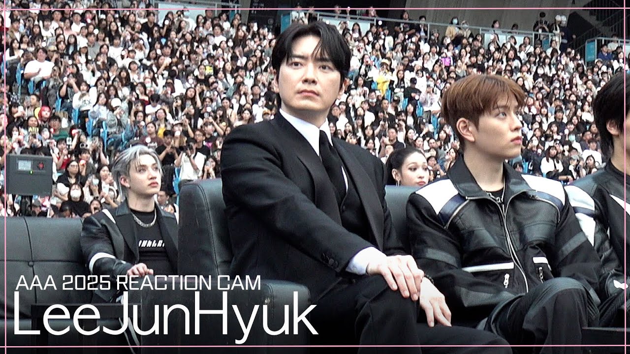 [#AAA2025] 이준혁 리액션 비디오 LEEJUNHYUK Reaction Video | 2025 Asia Artist Awards #AAA #LEEJUNHYUK 미리보기