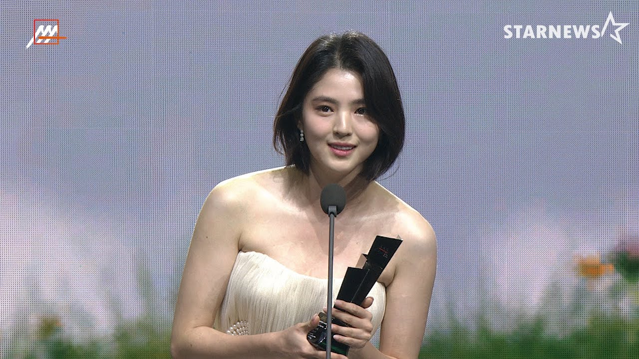 한소희(HAN SO HEE) - AAA 신인상 AAA Rookie of the Year(ACTRESS) [2020AAA 수상소감 Acceptance Speech] 미리보기