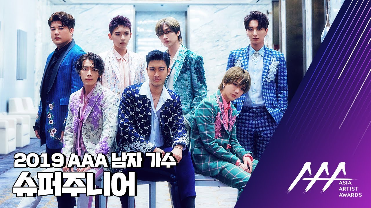 ★2019 Asia Artist Awards (2019 AAA) 슈퍼주니어★ 미리보기