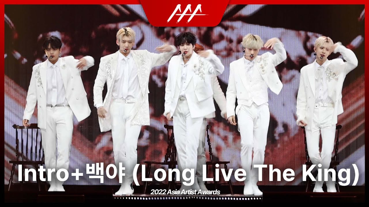[AAA직캠] 킹덤(KINGDOM) ‘Intro+백야 (Long Live The King)’ 4K (KINGDOM Fancam) 미리보기