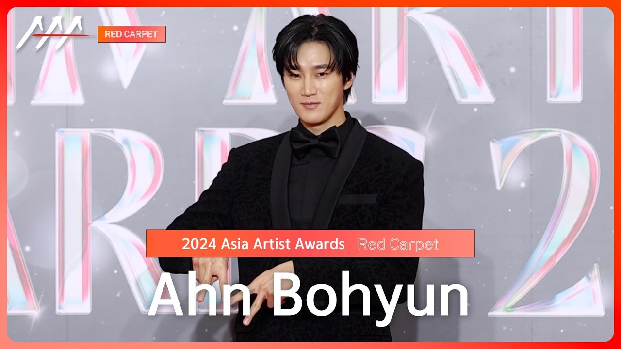 [AAA2024] Ahn Bohyun Red Carpet (안보현  레드카펫) #AAA2024 #Redcarpet 미리보기