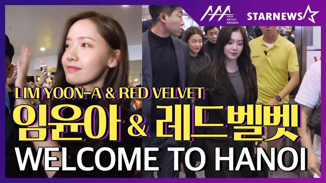 ★2019 AAA 차분한 발걸음 임윤아(LIMYOONA)&레드벨벳(REDVELVET) [IN VIETNAM]★ 미리보기