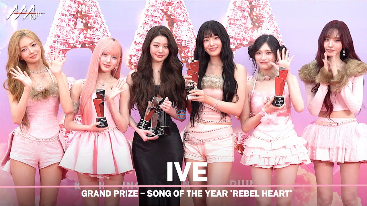 [#aaa2025] IVE(아이브) - 4K Award acceptance speech 미리보기