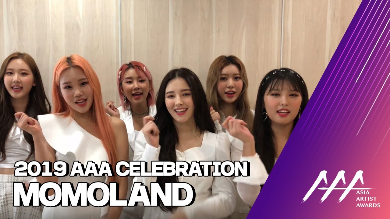 ★2019 Asia Artist Awards Celeb Interview 모모랜드(MOMOLAND)★ 미리보기