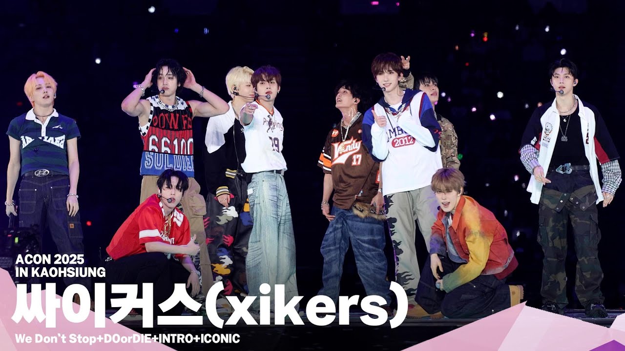 [#ACON2025] 싸이커스(xikers) 'We Don`t Stop+DOorDIE+INTRO+ICONIC'| 4K Stage | 미리보기