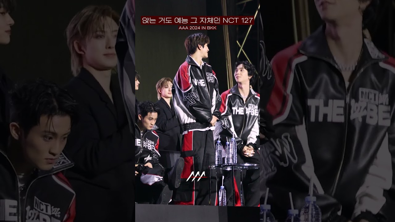 [#AAA2024] 눈치보며 앉는 거도 예능 그 자체인 NCT 127 Reaction Video Shorts | 2024 Asia Artist Awards #AAA2024 #AAA 미리보기
