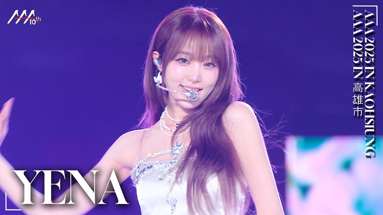 [#AAA2025] YENA(예나) -‘INTRO+착하다는 말이 제일 싫어 (With 추영우)’ Broadcast Stage | Official Video 미리보기