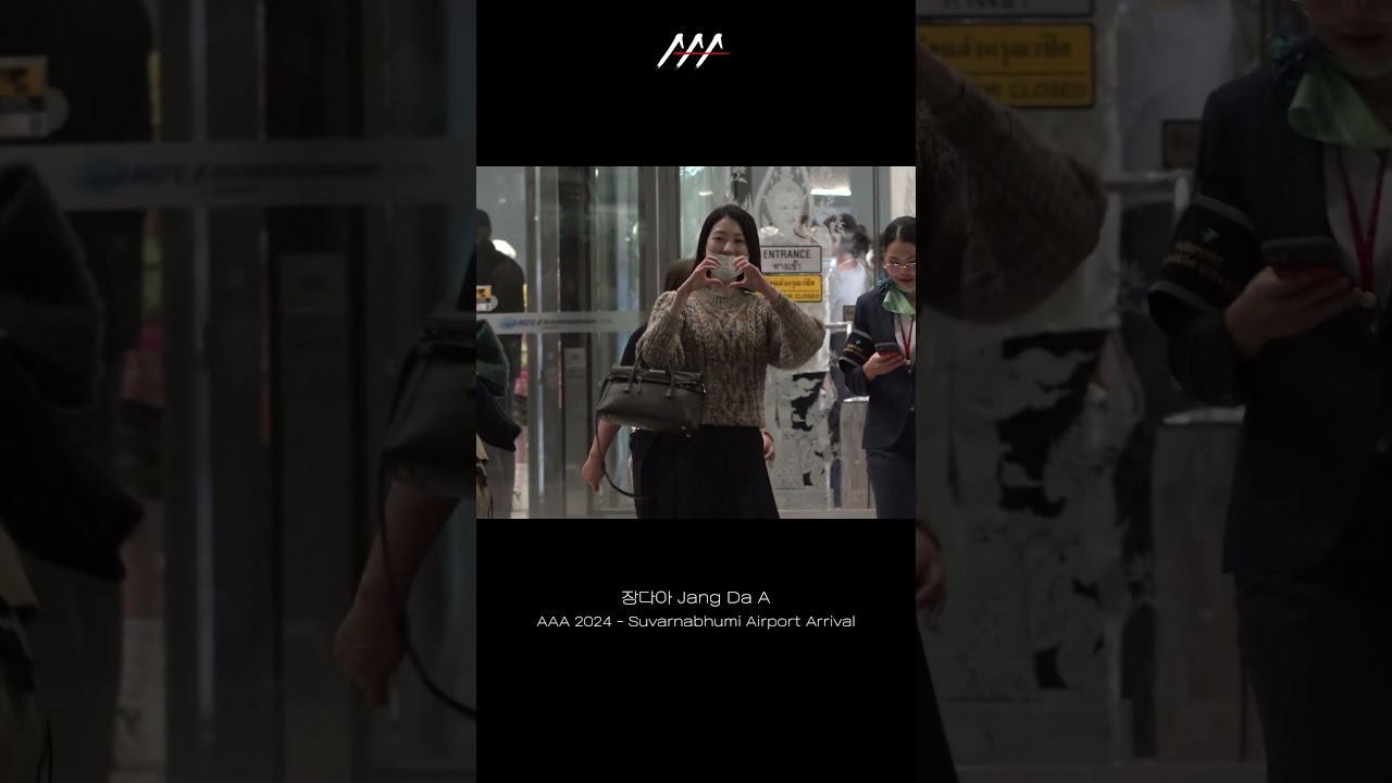 #AAA2024 #장다아 #JangDaa '태국 와서 기뻐요!' #AAA2024inBKK 미리보기