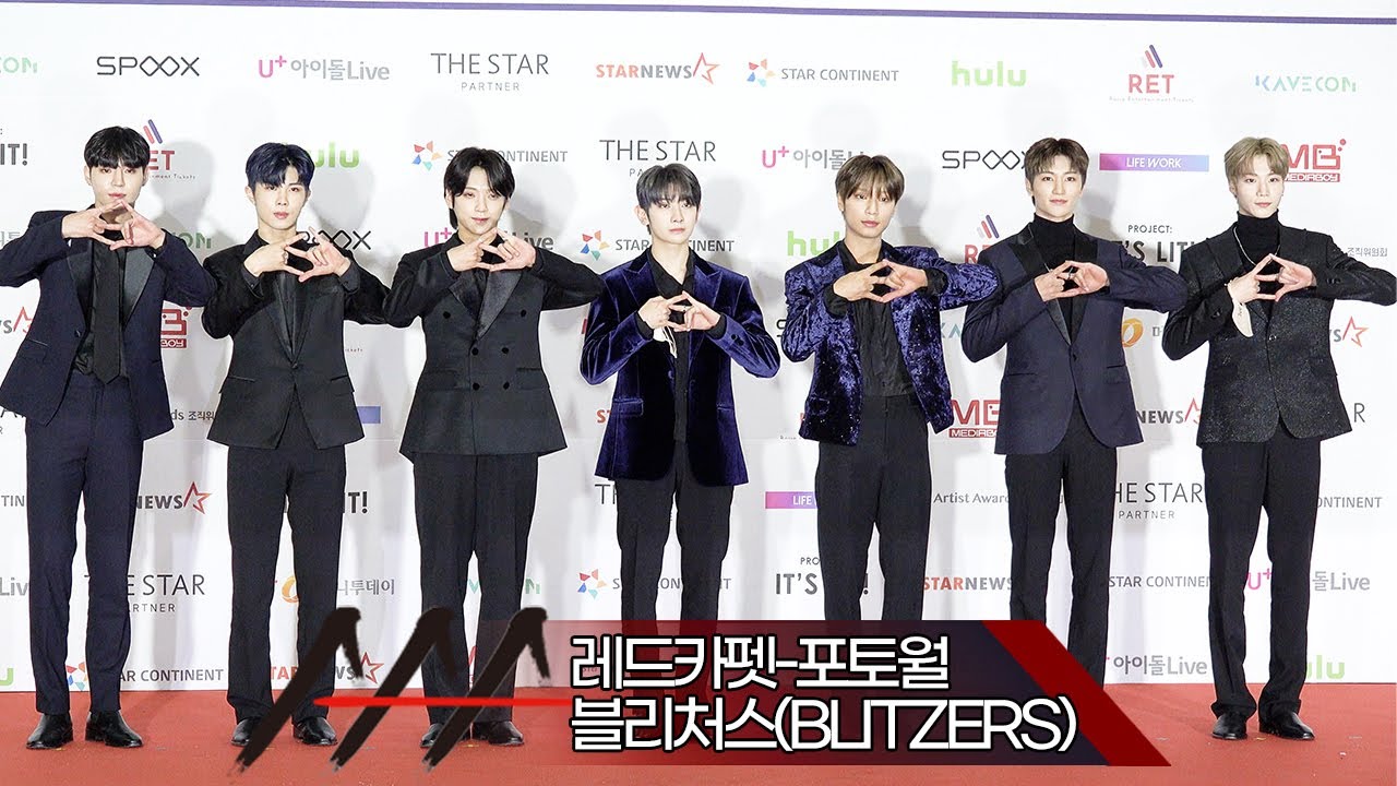 [Red Carpet] 2021 AAA '블리처스(BLITZERS)' 레드카펫-포토월 (2021 Asia Artist Awards 아시아 아티스트 어워즈) 미리보기