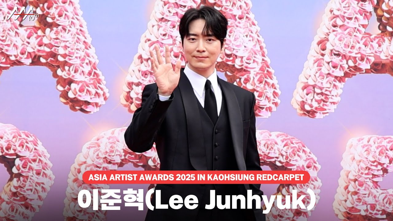 [#AAA2025] Lee Junhyuk Redcarpet | 이준혁 레드카펫 미리보기