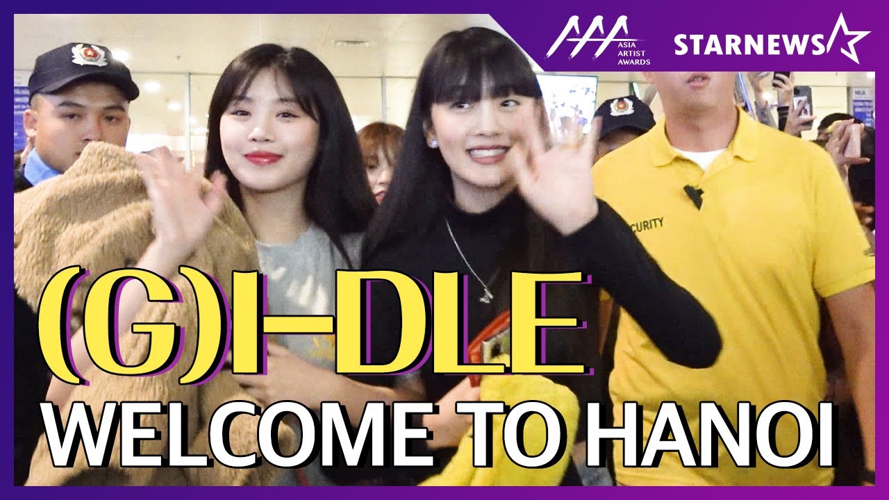 ★2019 AAA 멋진 퍼포먼스가 기대되는 여자아이들((G)I-DLE) [IN VIETNAM]★ 미리보기