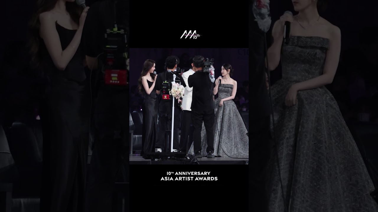 [#AAA2025] 아이유X박보검이 불러주는 '산골 소년의 사랑이야기' 미리보기