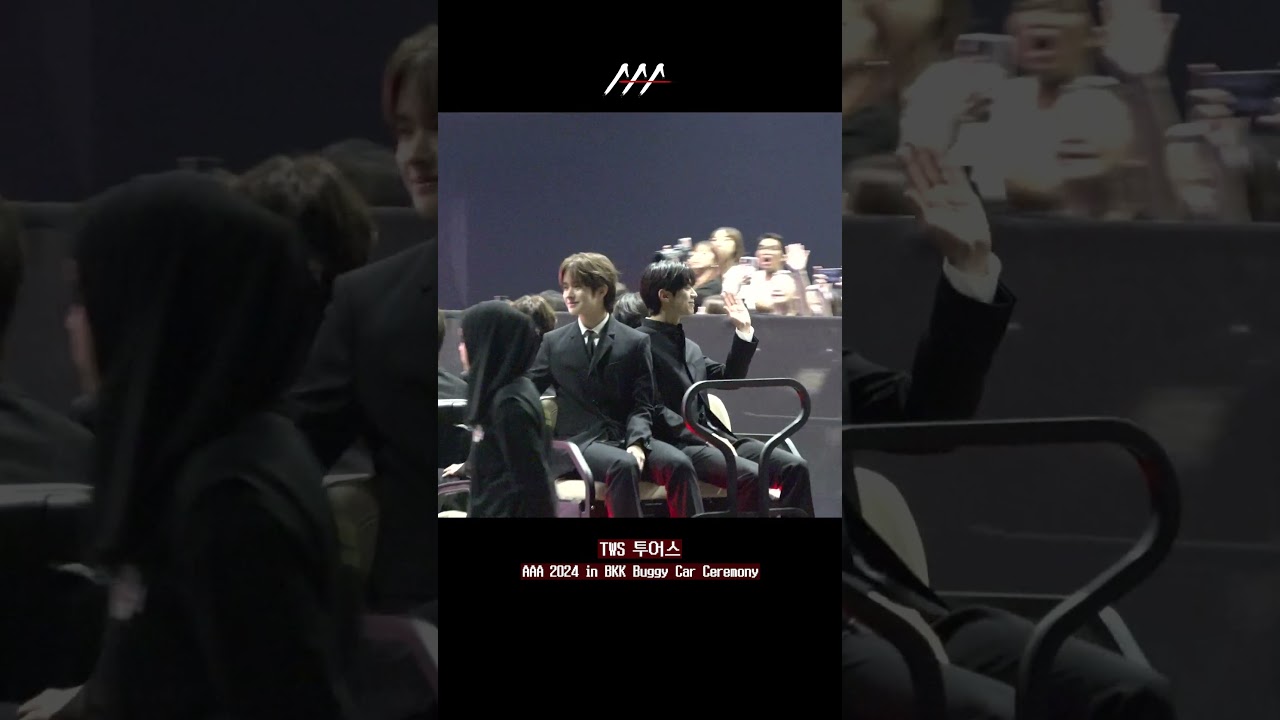 [AAA2024] TWS 투어스 버기카 세리머니 쇼츠 Buggy Car Ceremony Shorts #TWS #투어스 #AAA2024 #BuggyCarCeremony 미리보기