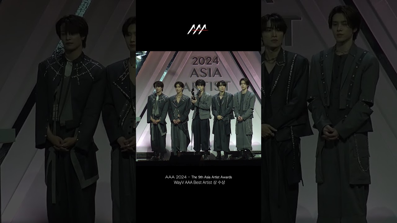 웨이션브이 (WayV) AAA Best Artist (AAA 베스트 아티스트) 상 수상 #AAA2024 미리보기