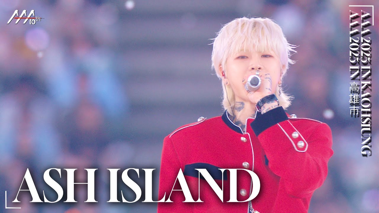 [#AAA2025] ASH ISLAND(애쉬아일랜드) -‘Don't go+OST' Broadcast Stage | Official Video 미리보기