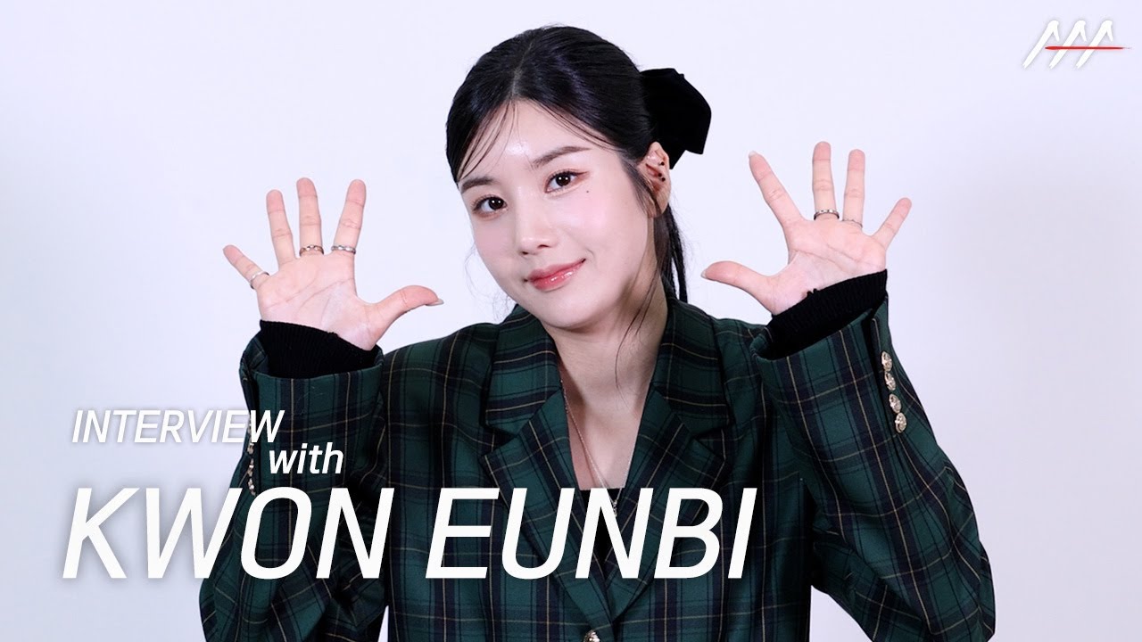 INTERVIEW with Kwon Eunbi | 2023 AAA 베스트 뮤지션 상 수상 인터뷰 #권은비 #KwonEunbi #AAA 미리보기