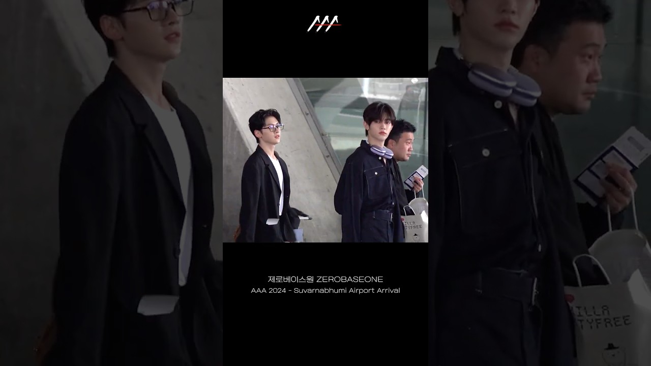 #AAA2024 #제로베이스원 #ZEROBASEONE '태국 오니 신나요~' #AAA2024inBKK 미리보기