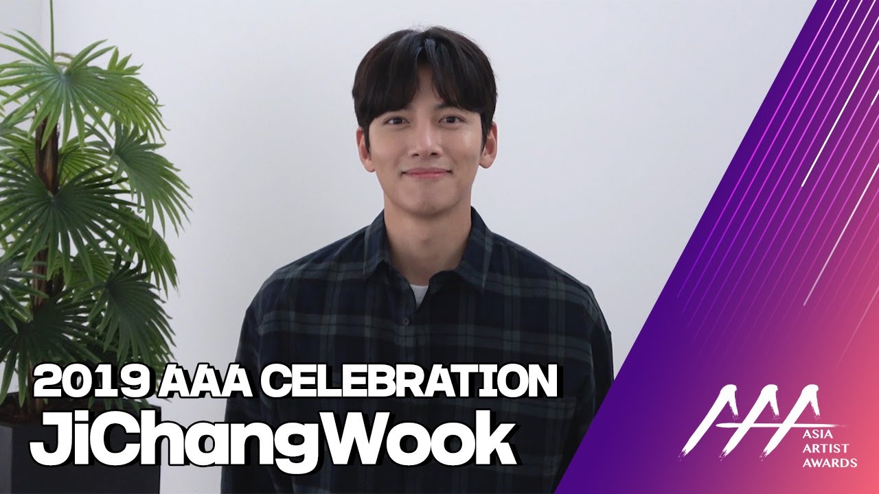 ★2019 Asia Artist Awards Celeb Interview 지창욱(JI CHANG-WOOK)★ 미리보기
