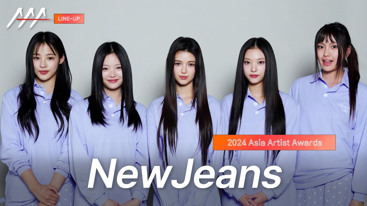 [AAA 2024 LINE-UP] NewJeans 뉴진스 | The 9th Asia Artist Awards IN BANGKOK #AAA #AAA2024 미리보기