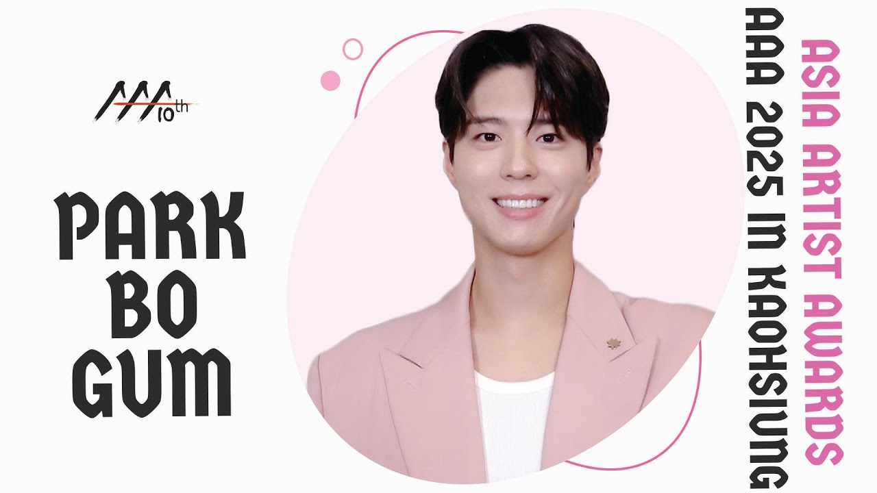 [AAA 2025 LINE-UP] ParkBoGum 박보검 | Asia Artist Awards IN KAOHSIUNG #AAA #aaa2025 미리보기