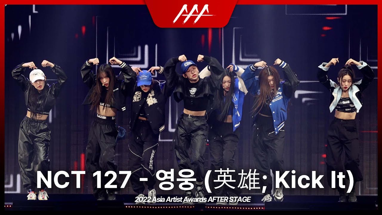 [AAA직캠] 빌리(Billlie) ‘NCT 127 - 영웅 (英雄; Kick It)’ 커버 무대 4K (Billlie Fancam) 미리보기