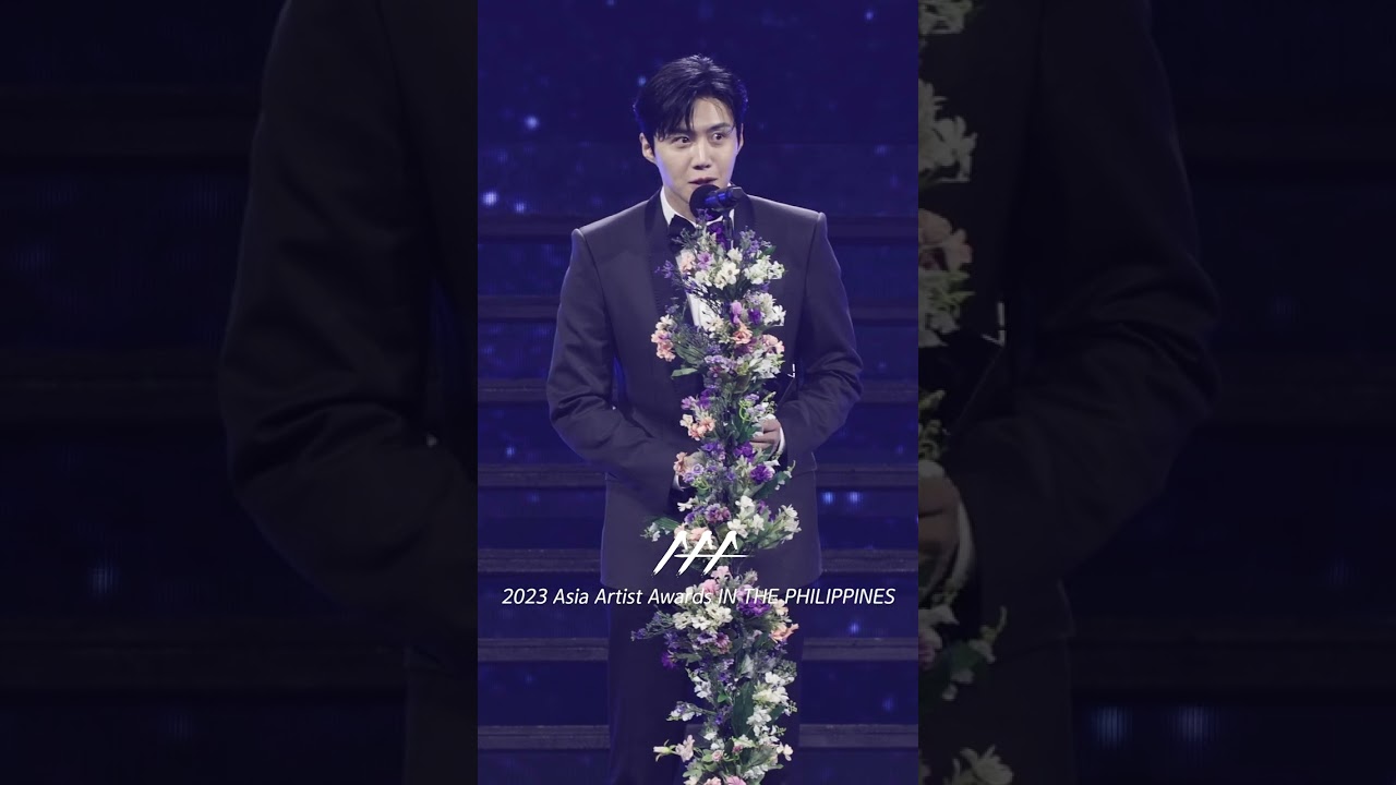 #김선호 #kimseonho #AAA2023 ‘센스 만점 살라맛 푸~' 미리보기