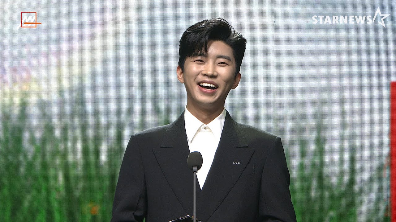 '3관왕' 임영웅 대상 Grand Prize Trot of the Year Award - AAA 핫이슈  - AAA 최애돌 인기상   [2020AAA 수상소감] 미리보기