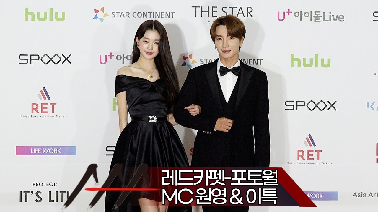 [Red Carpet] 2021 AAA 'MC 장원영-이특' 레드카펫-포토월 (2021 Asia Artist Awards 아시아 아티스트 어워즈) 미리보기