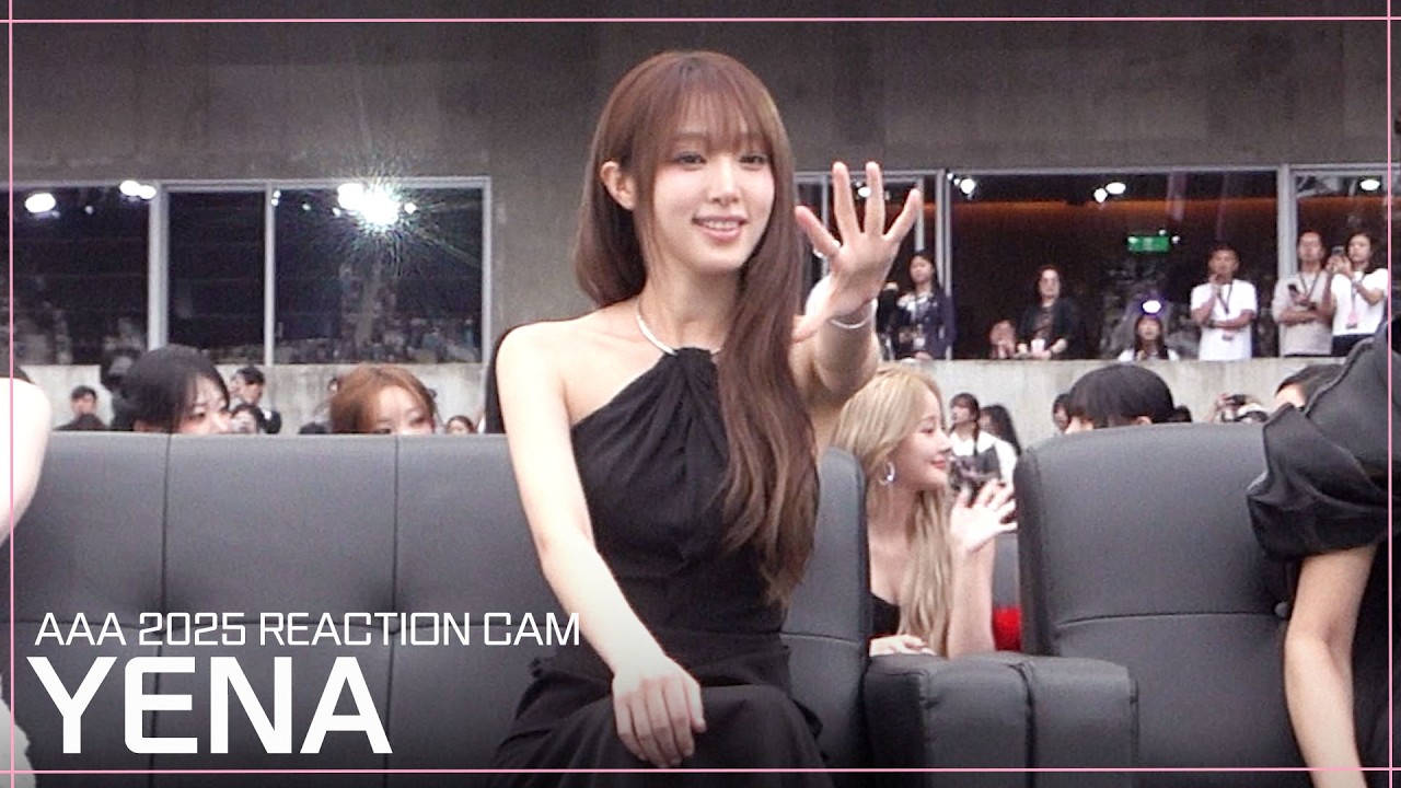 [#AAA2025] 최예나 리액션 비디오 YENA ReactionVideo | 2025 Asia Artist Awards #AAA #YENA 미리보기
