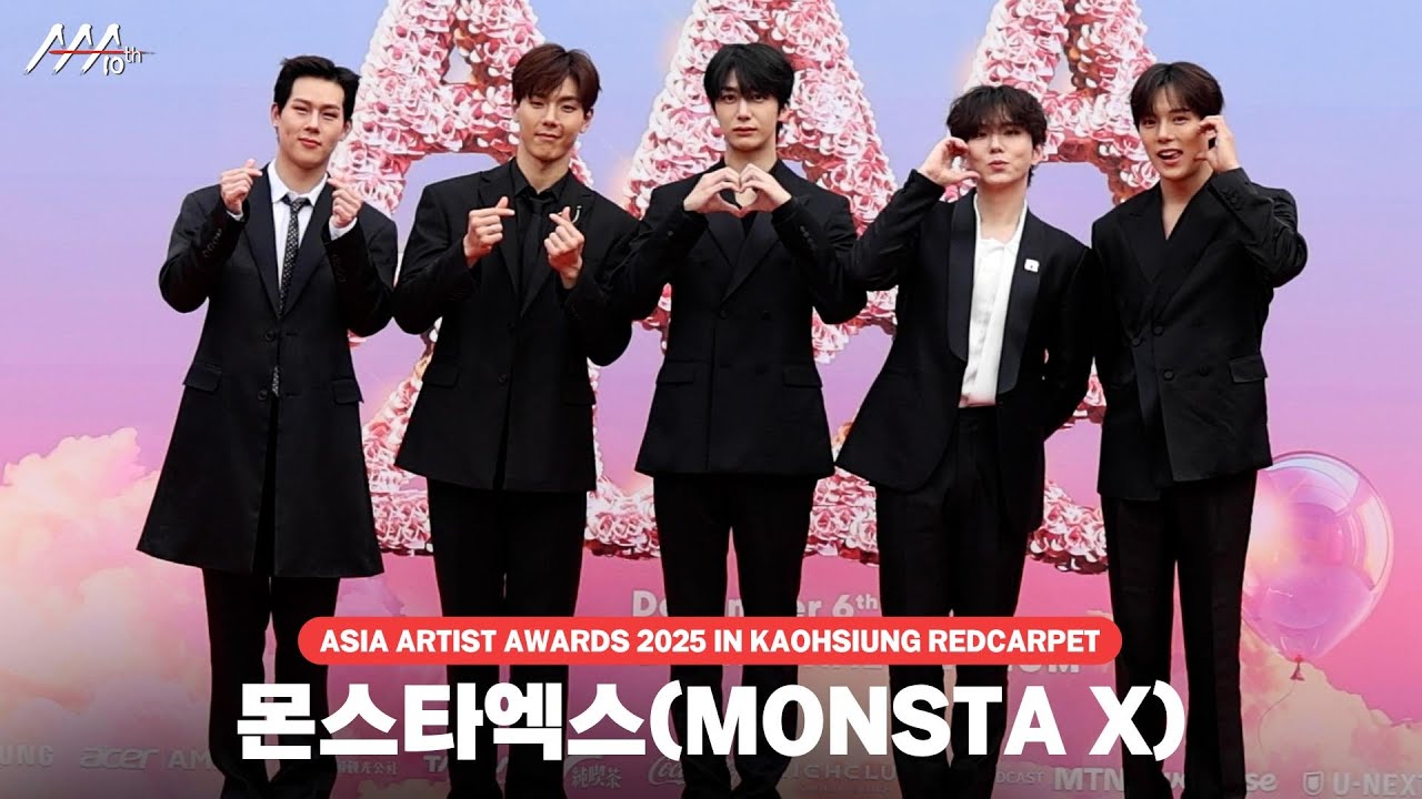 [#AAA2025]  MONSTA X Redcarpet | 몬스타엑스 레드카펫 미리보기