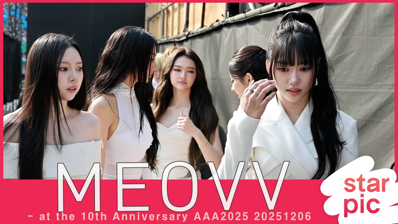미야오 '순백의 여신들' [STARPIC] / MEOVV - at the 10th Anniversary AAA2025 20251206 미리보기