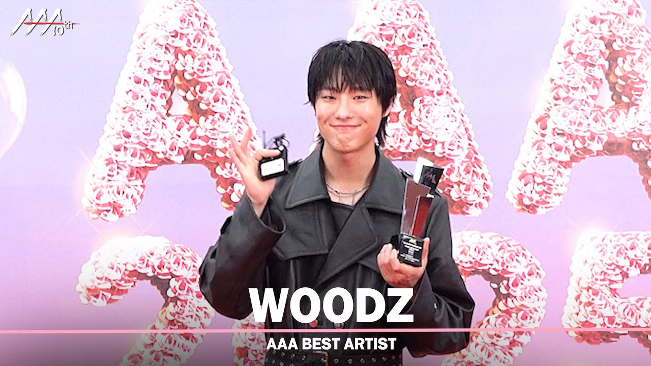[#aaa2025] WOODZ(우즈) - 4K Award acceptance speech 미리보기