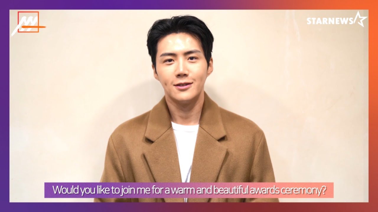 ★김선호(Kim Seon－ho)★ 2020 Asia Artist Awards (2020 AAA) Actor 미리보기