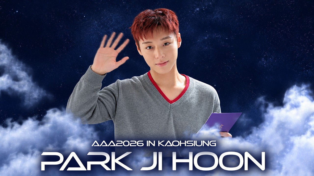 [AAA 2026 LINE-UP] PARK JI HOON 박지훈 | Asia Artist Awards IN KAOHSIUNG #AAA #aaa2026