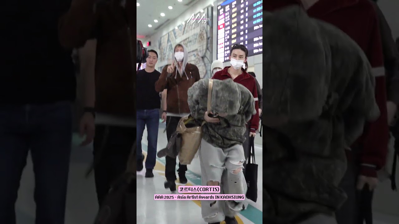 #코르티스 #CORTIS Kaohsiung Airport Arrival | 대만 가오슝 공항 도착 🛬 미리보기