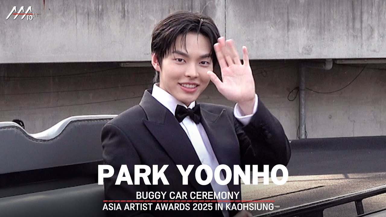 [#AAA2025] Park Yoonho BUGGY CAR CEREMONY | 박윤호 버기카 세리모니 미리보기