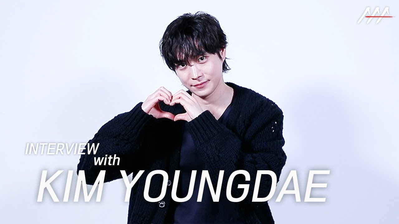 INTERVIEW with KIM YOUNGDAE | 2023 AAA 베스트 액팅 퍼포먼스상 수상 인터뷰 #김영대 #KIMYOUNGDAE #AAA 미리보기