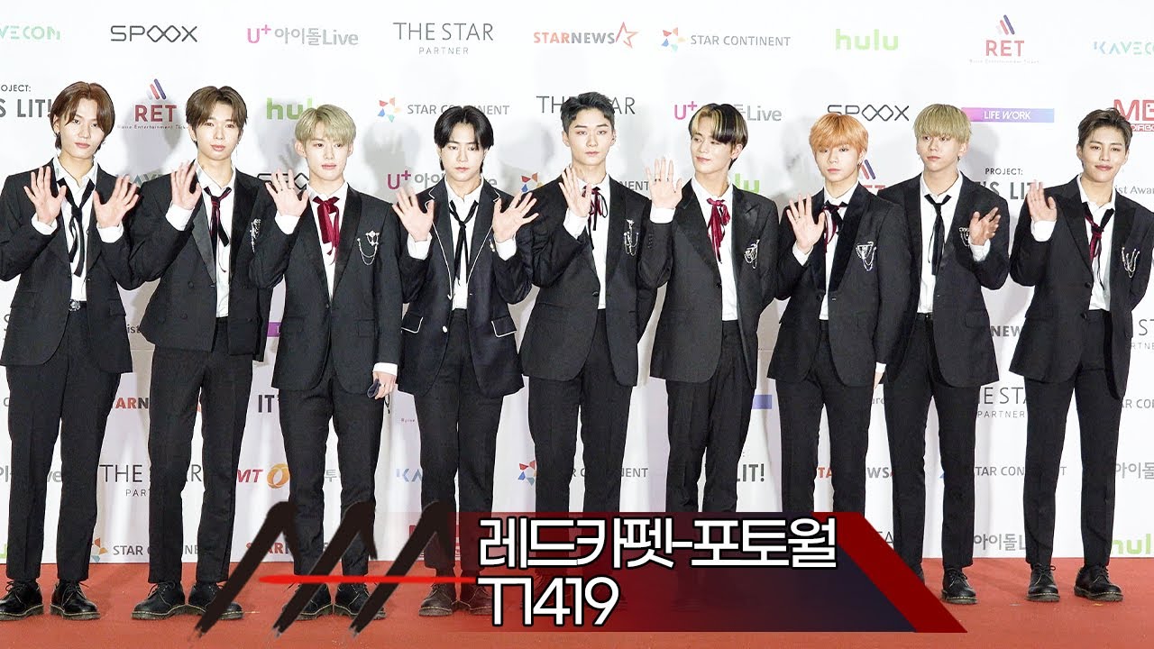 [Red Carpet] 2021 AAA 'T1419' 레드카펫-포토월 (2021 Asia Artist Awards 아시아 아티스트 어워즈) 미리보기